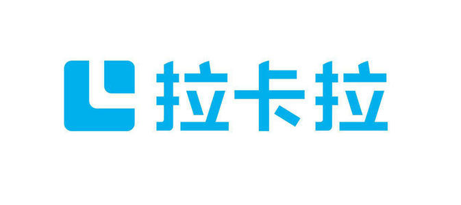 四十不惑還適合做拉卡拉POS機代理嗎