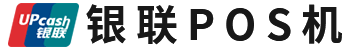 湖南沁鴻告訴你開店寶POS機代理如何加盟？合作要交錢嗎？