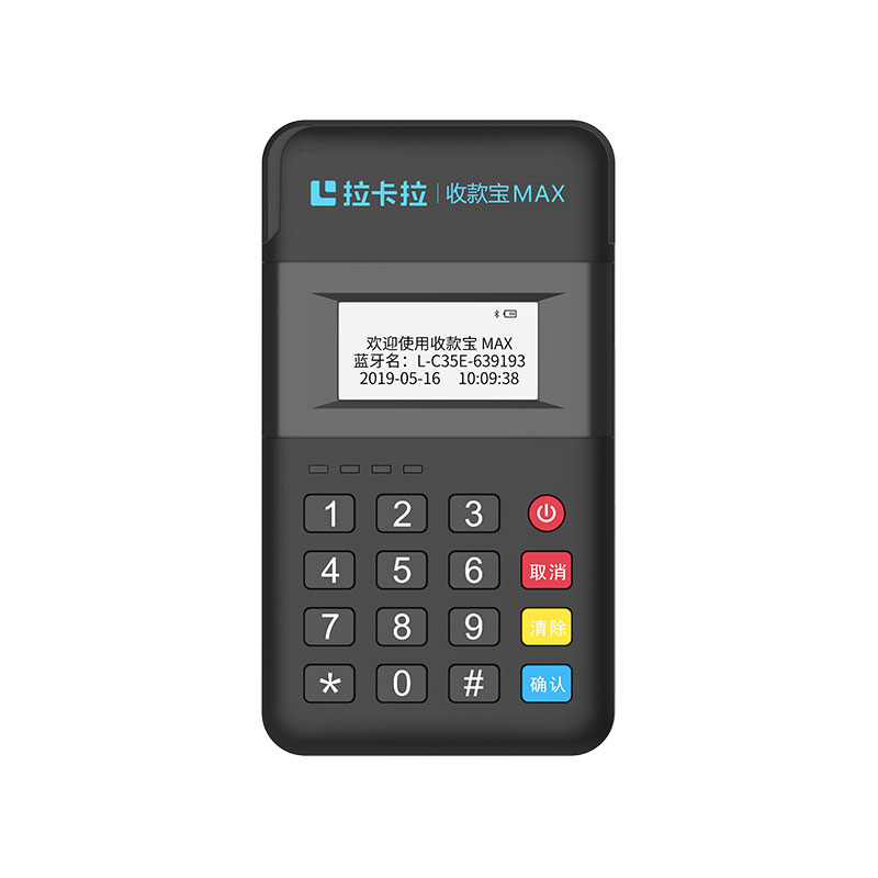 個(gè)人pos機(jī)代理還好做？有什么渠道能與收單機(jī)構(gòu)總部直簽？