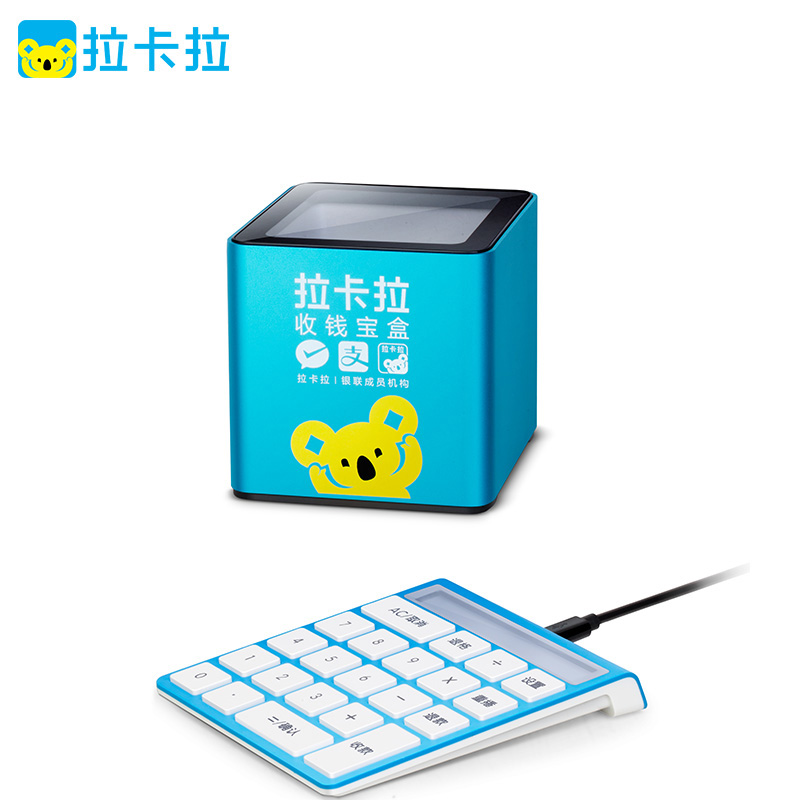 微金個人pos機正規安全靠譜嗎？POS機費率是多少？