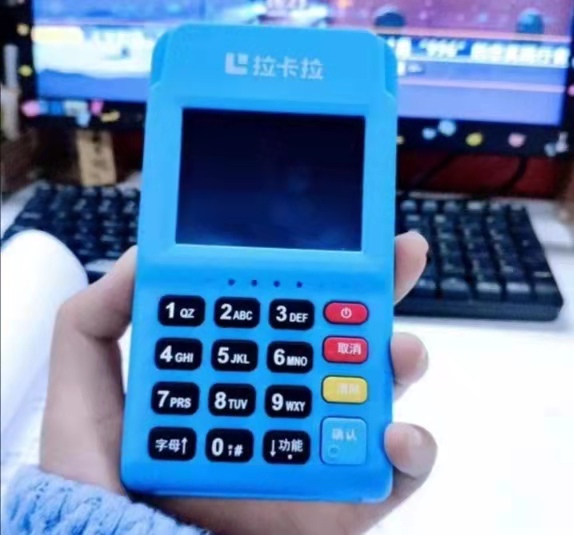 無線pos機連接不上網怎么回事？