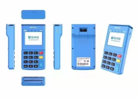 銀聯(lián)POS機(jī)??柜員功能指的是什么？